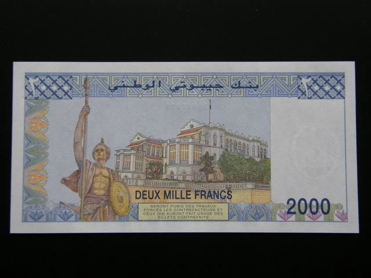 Billede 2 - Djibouti  2000 Francs 1997 P40  Unc.