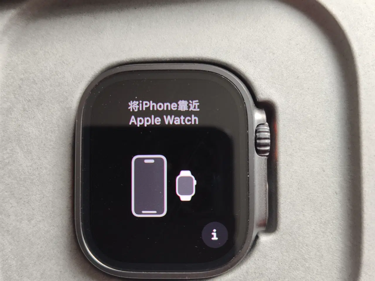 Billede 1 - Spritnyt Apple Iwatch