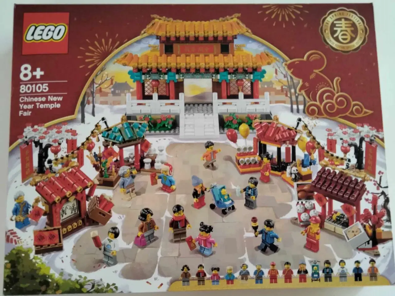 Billede 3 - Chinese New Year Temple Fair, sæt nr. 80105