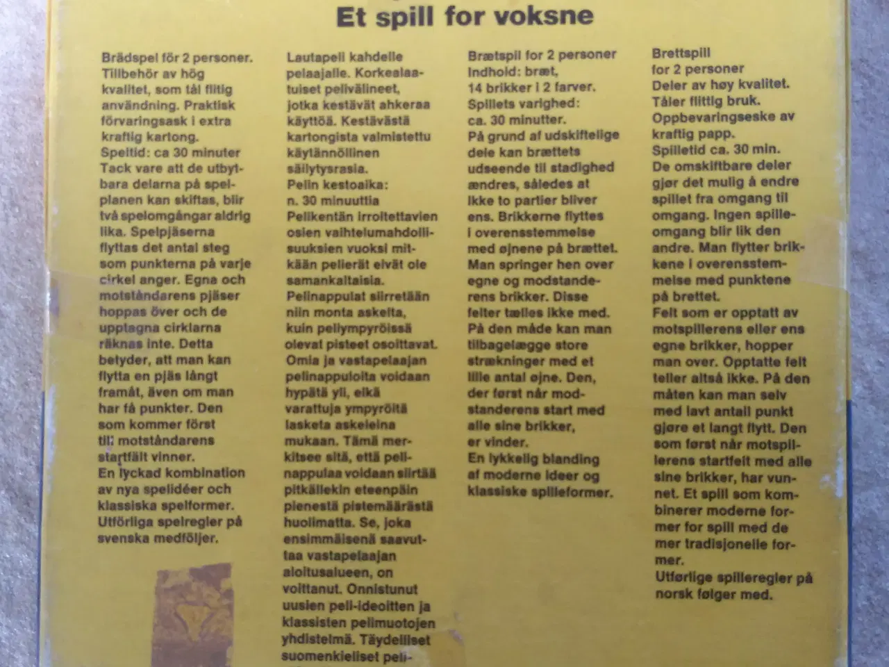 Billede 2 - Schadka spil