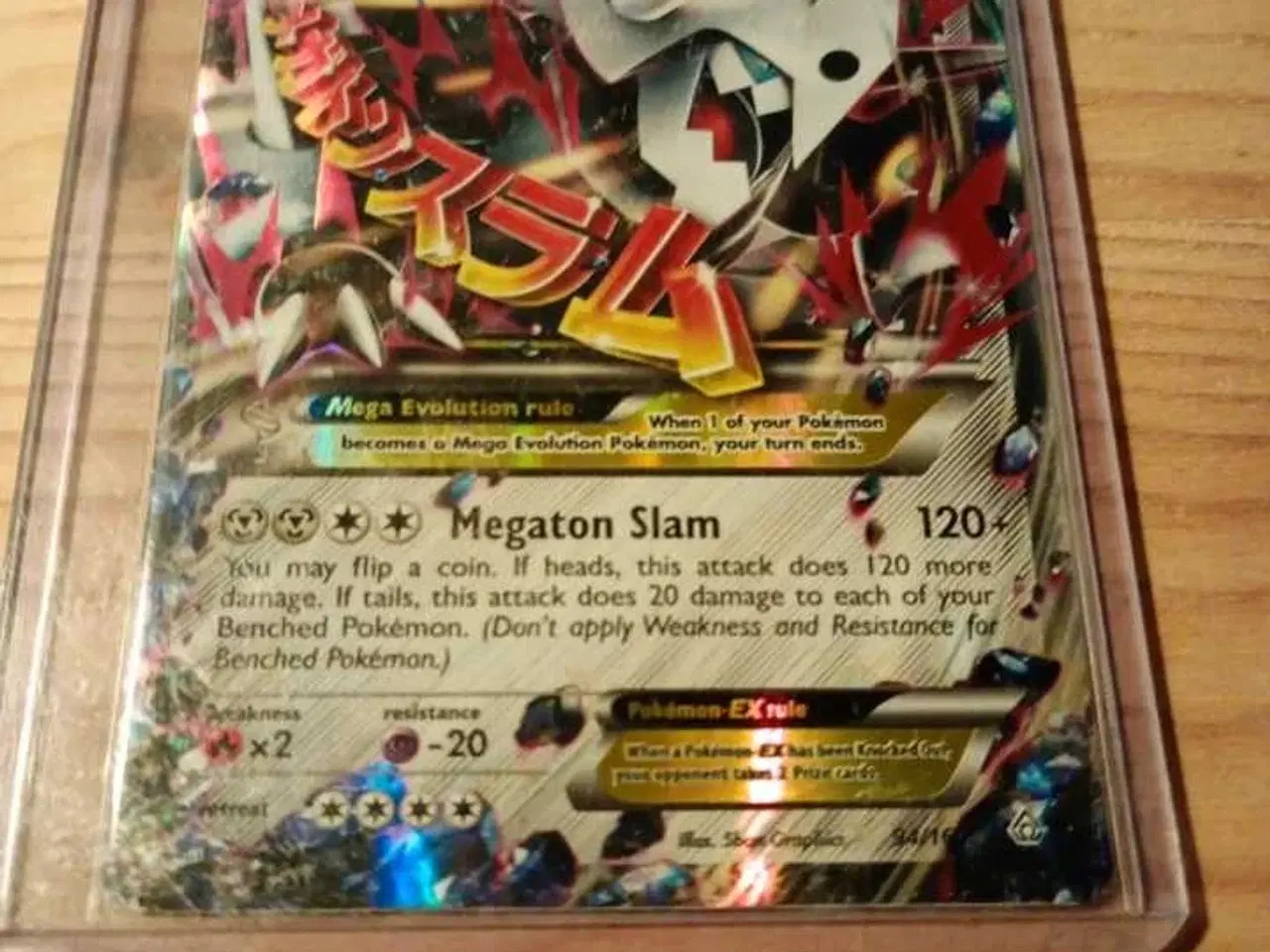 Billede 3 - Pokemonkort 