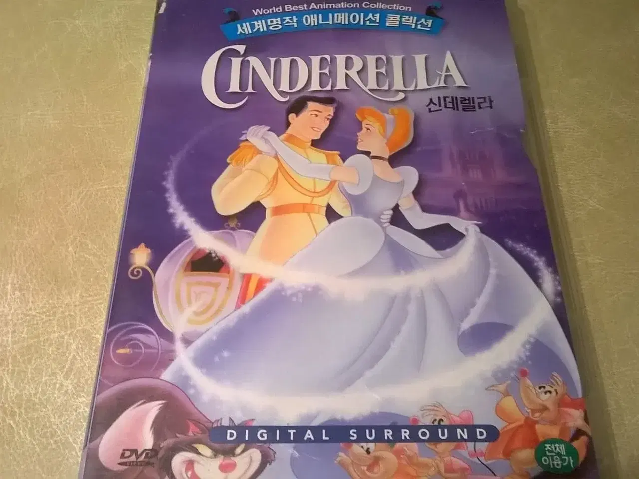 Billede 1 - Cinderella DVD