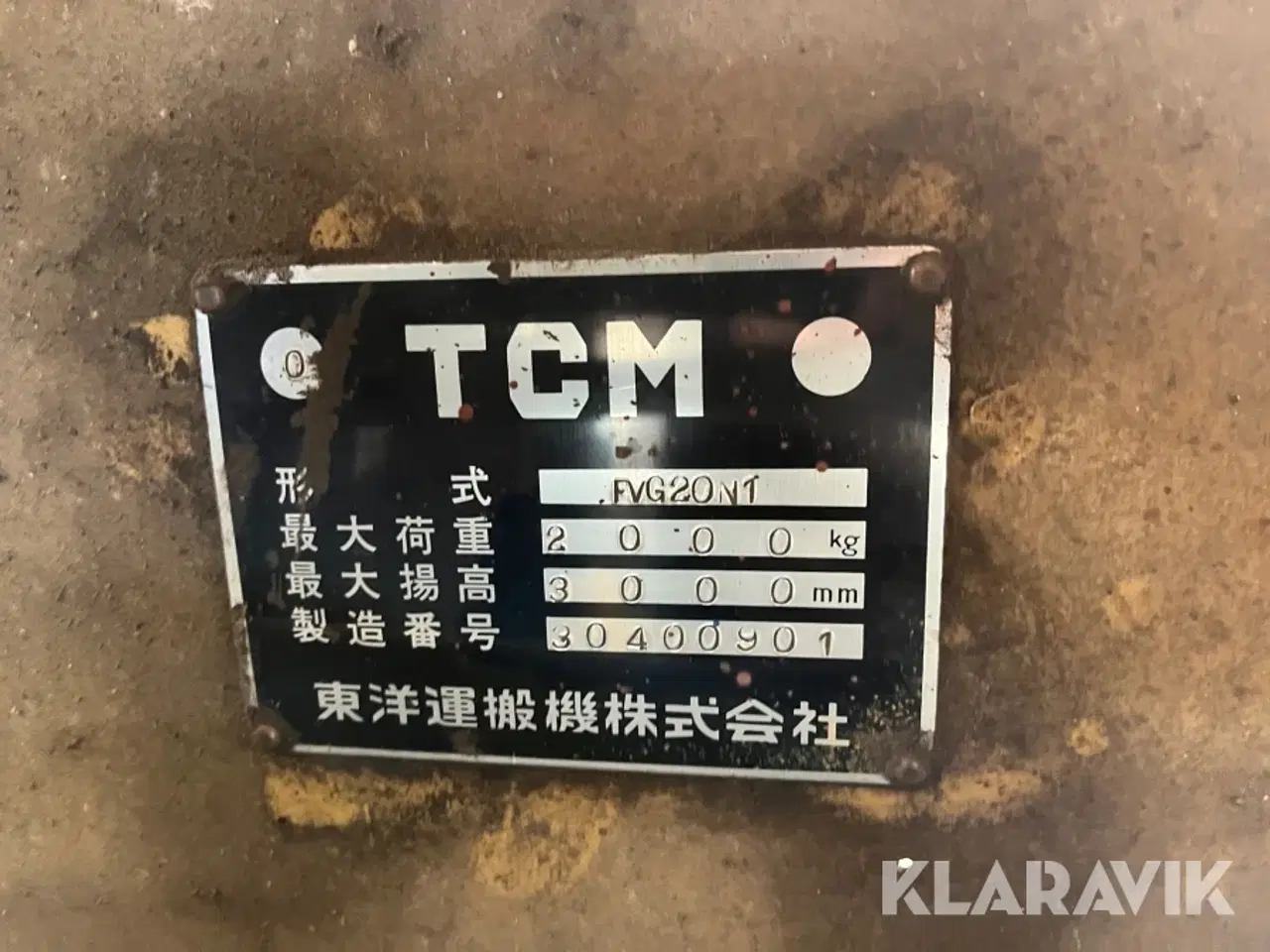 Billede 7 - Gastruck TCM