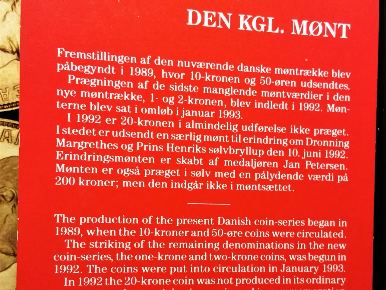 Billede 6 - DET KGL MØNTSÆT 1992 med 20 KRONE 1992 SØLVBRYLLUP