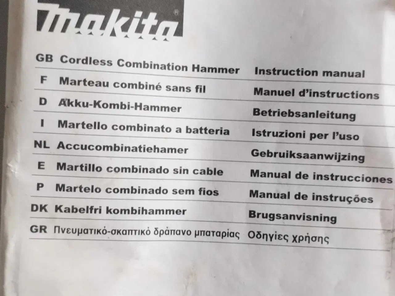 Billede 10 - Makita Bajonet sav JR3050t