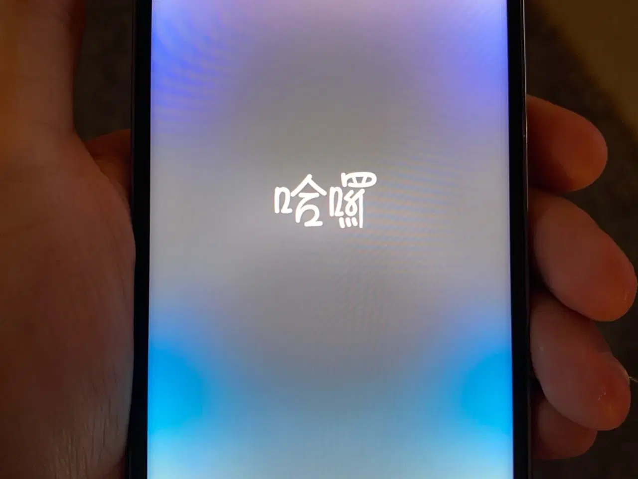 Billede 1 - iPhone 14 Pro – 128GB – Lilla – Stand OK – Batteri