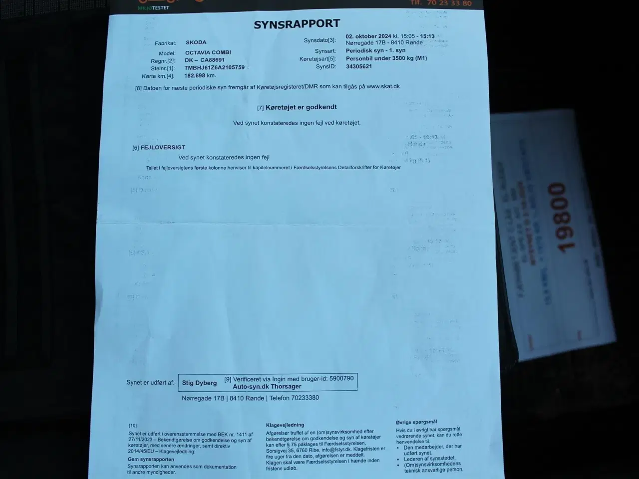 Billede 28 - Skoda Octavia Combi 1,4 TSI Ambiente 122HK Stc 6g