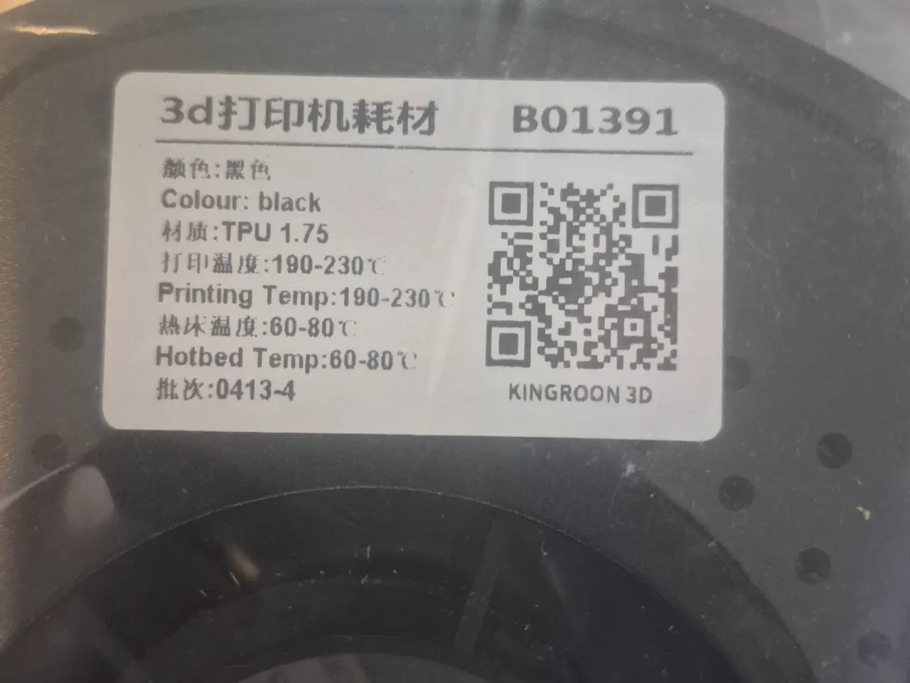 Billede 4 - Filament 1.75mm