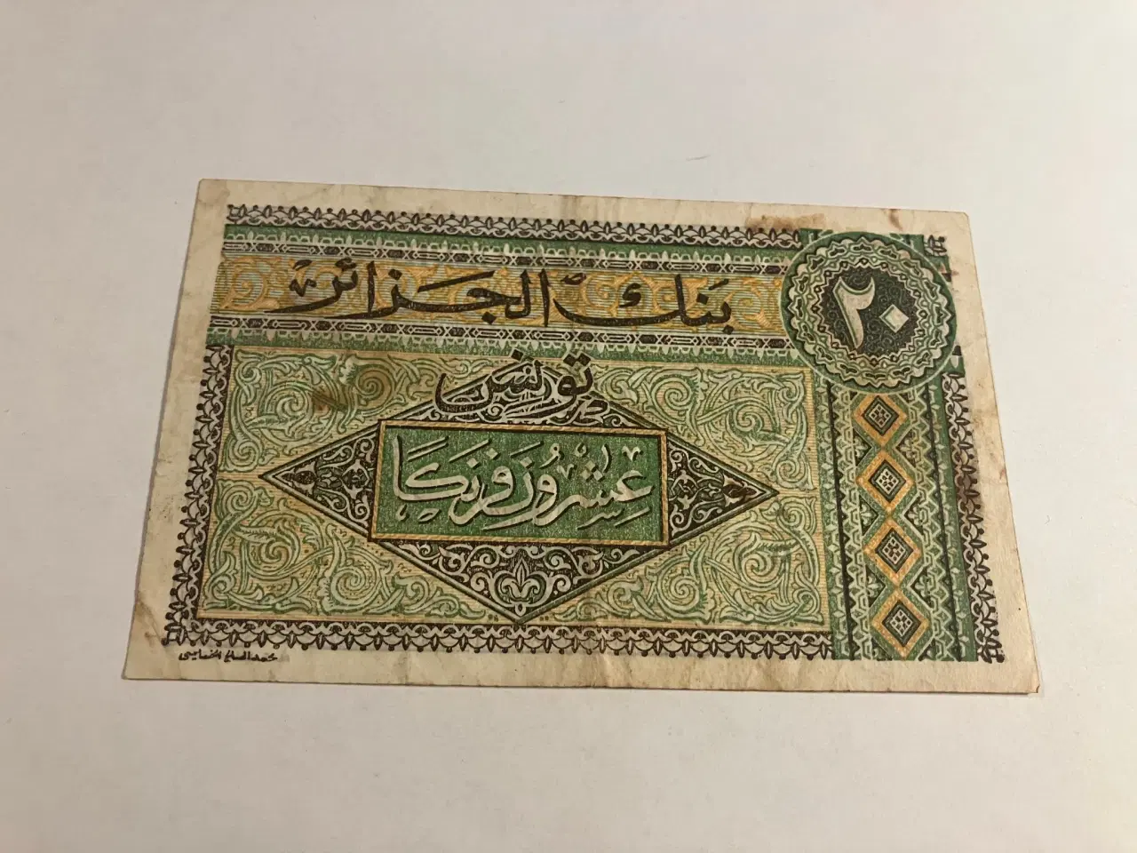 Billede 2 - 20 Francs Algerie 1948
