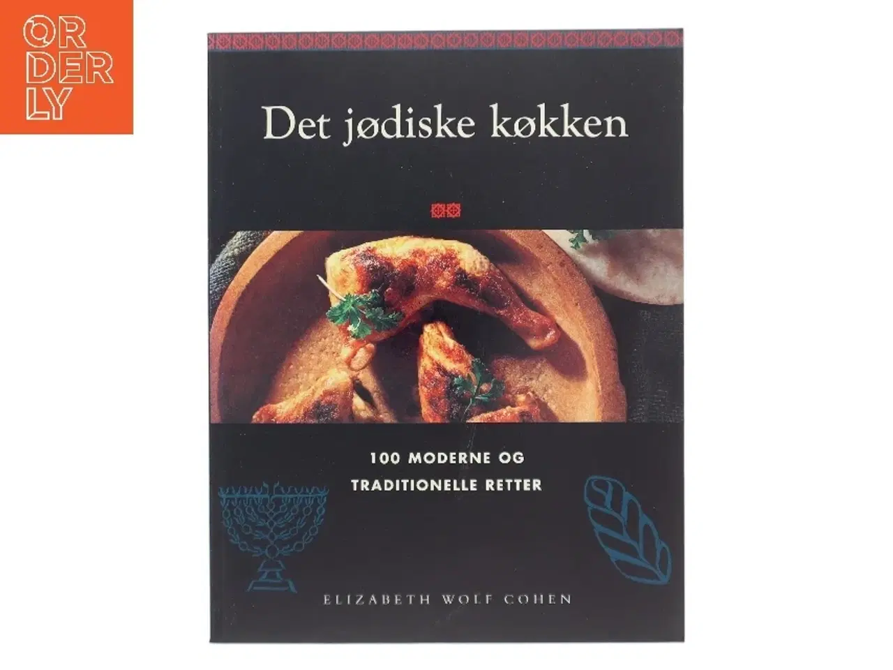 Billede 1 - Det jødiske køkken af Elizabeth Wolf Cohen (Bog)