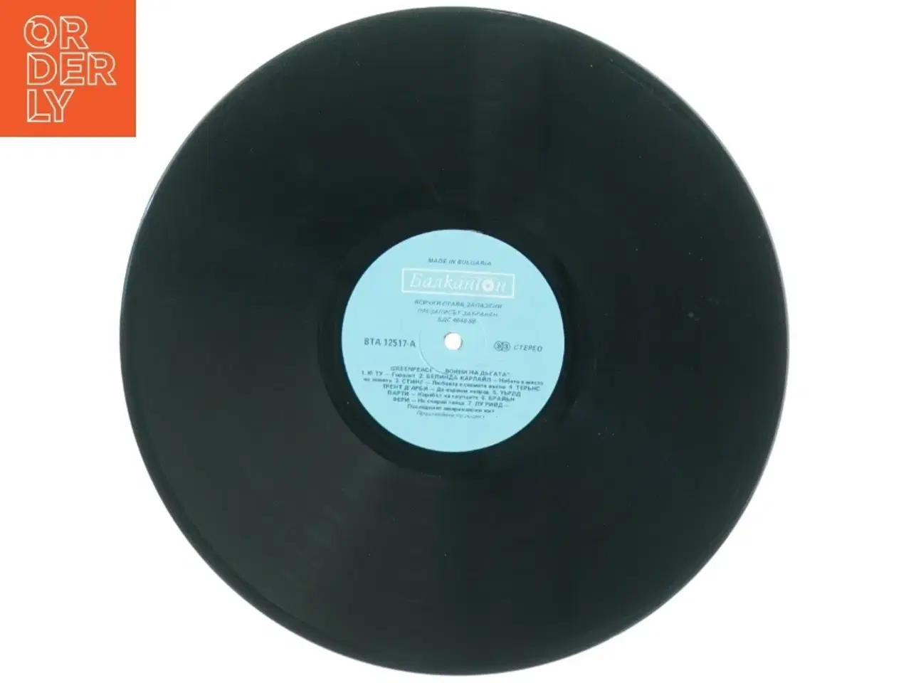 Billede 6 - Greenpeace (str. 31 x 31 cm)