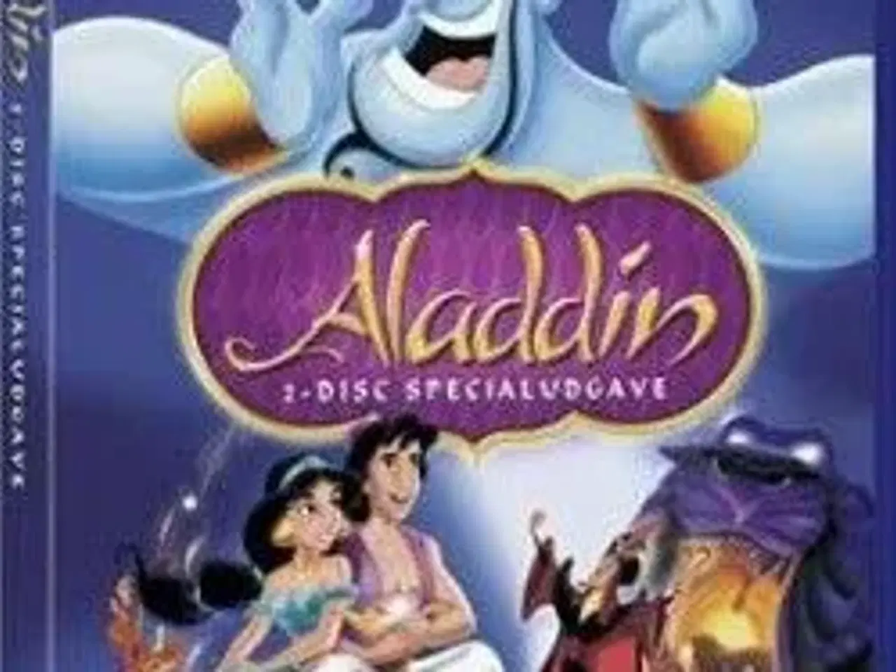 Billede 1 - DISNEY ; Aladdin 2 dvd sæt ; GULD nr. 31