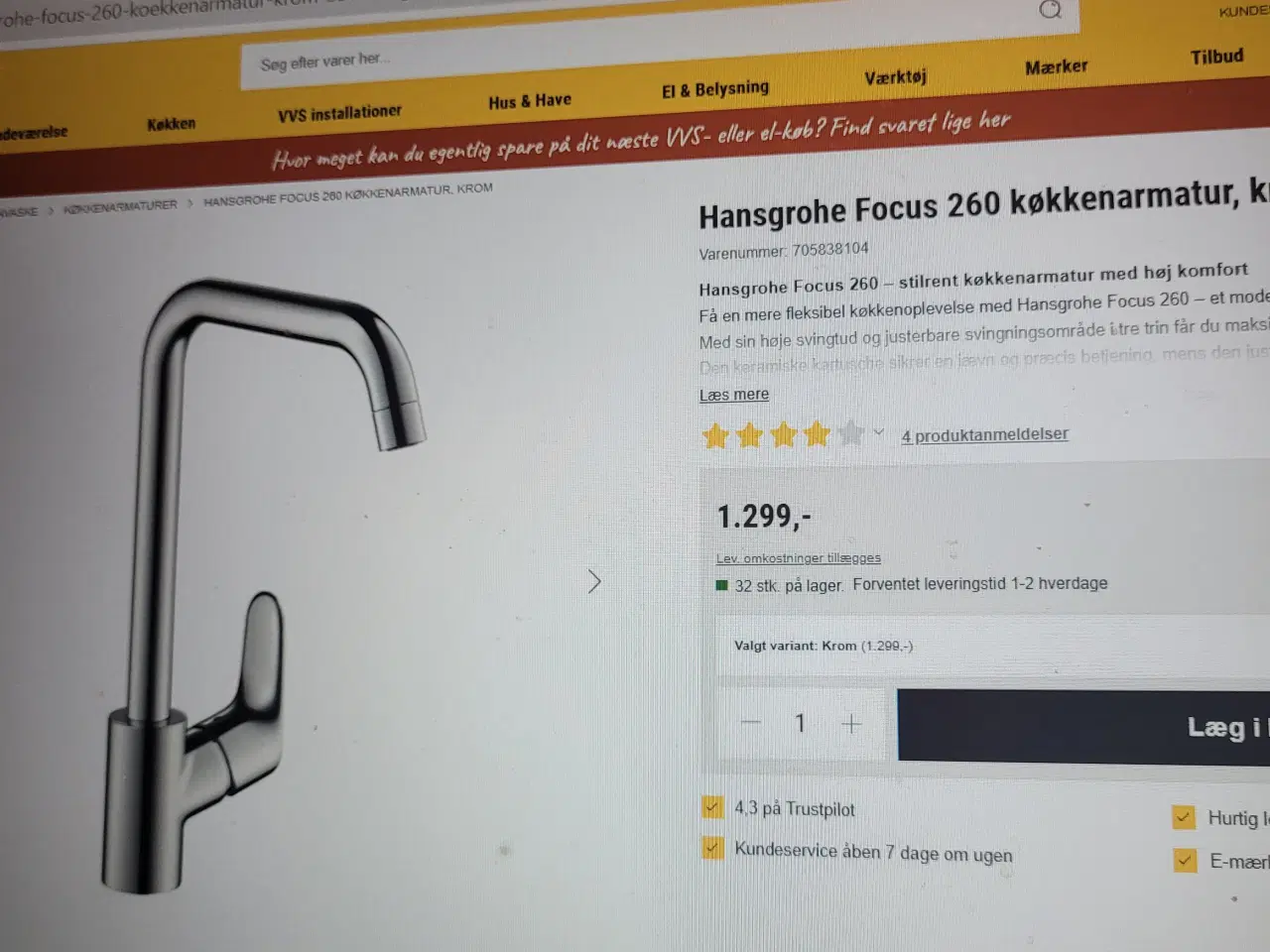 Billede 2 - Hans Grohe køkken batteri