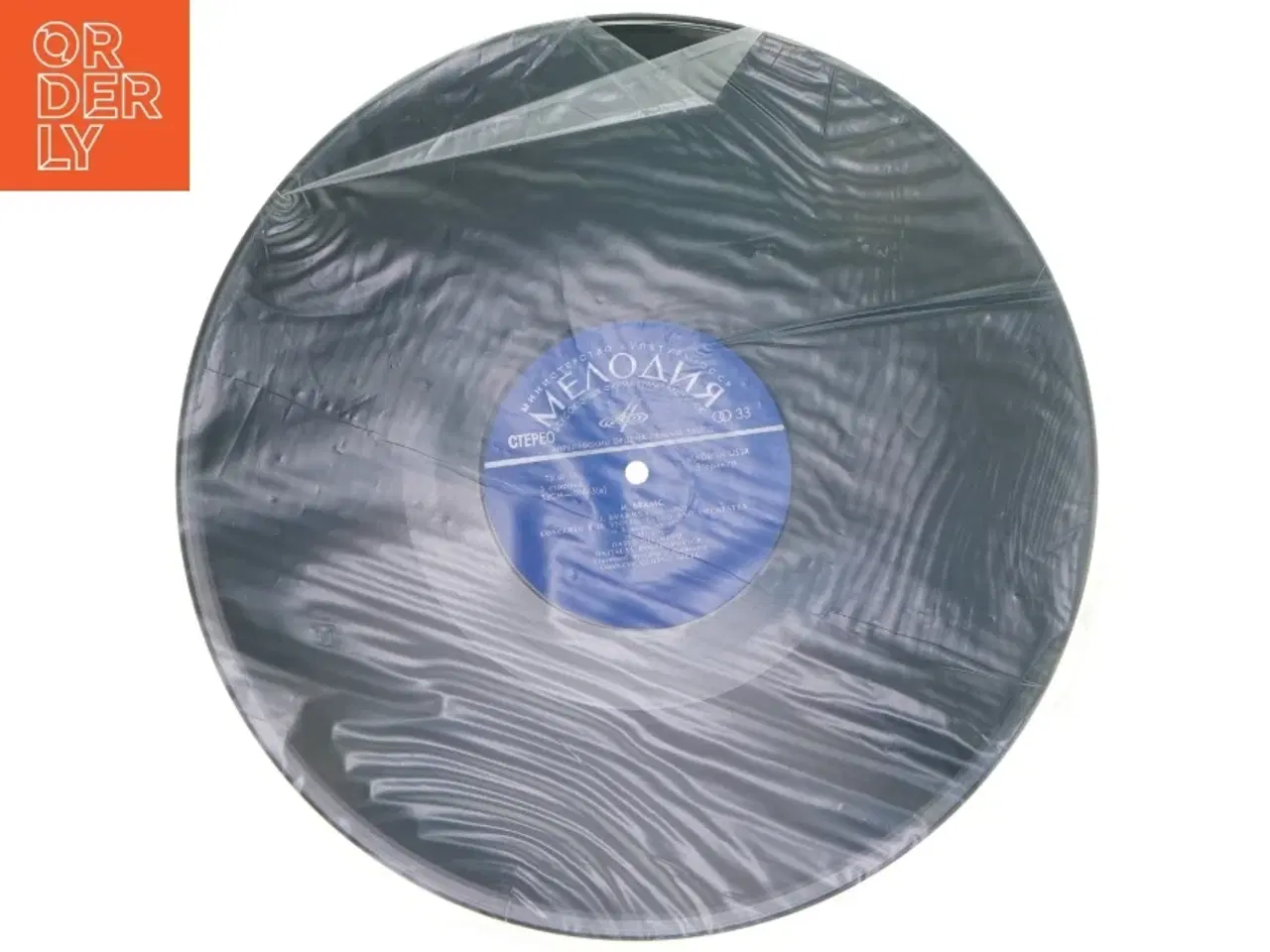 Billede 2 - J. Brahms Concert LP fra Melodiya