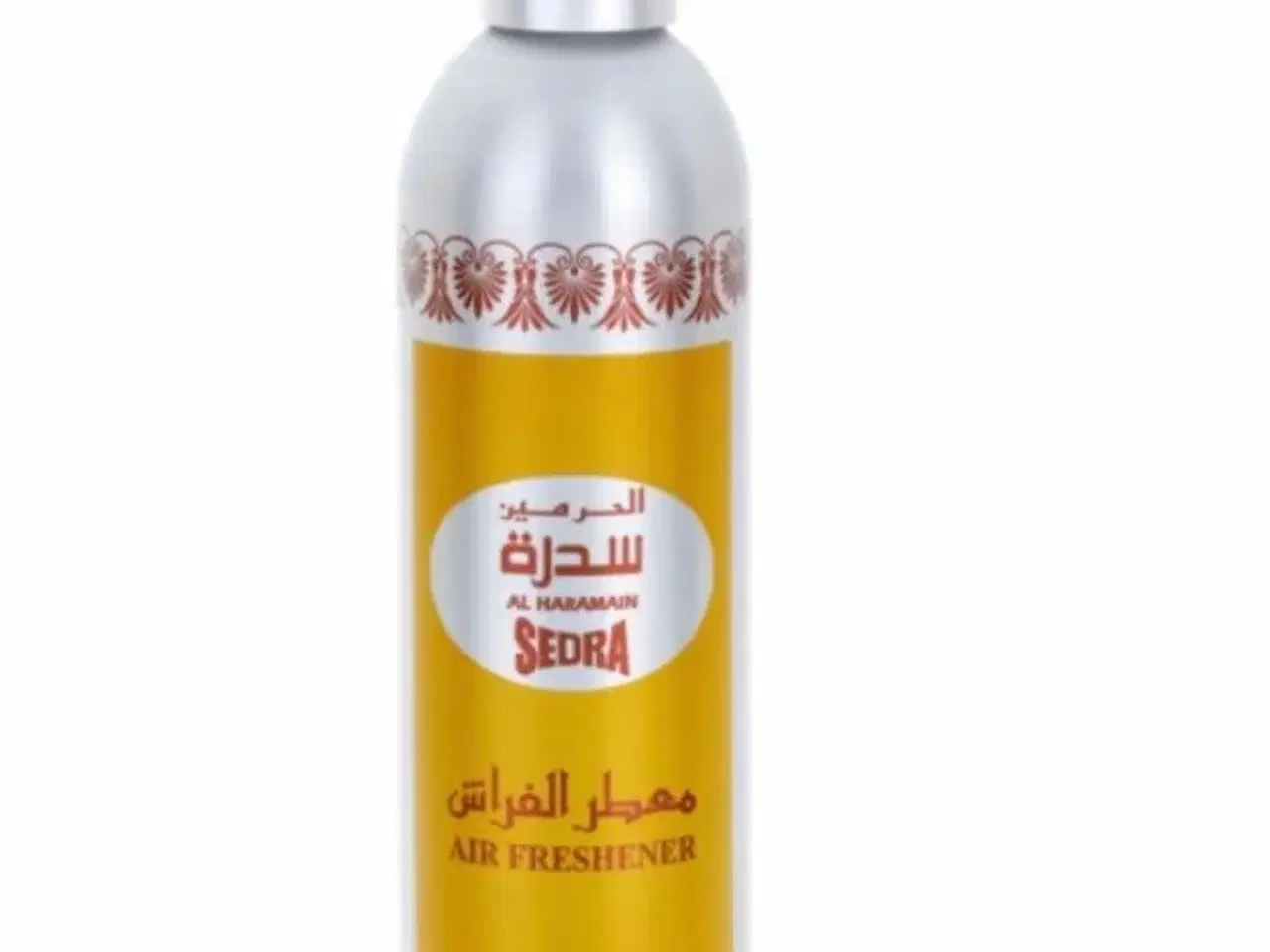 Billede 1 - Arabisk parfume