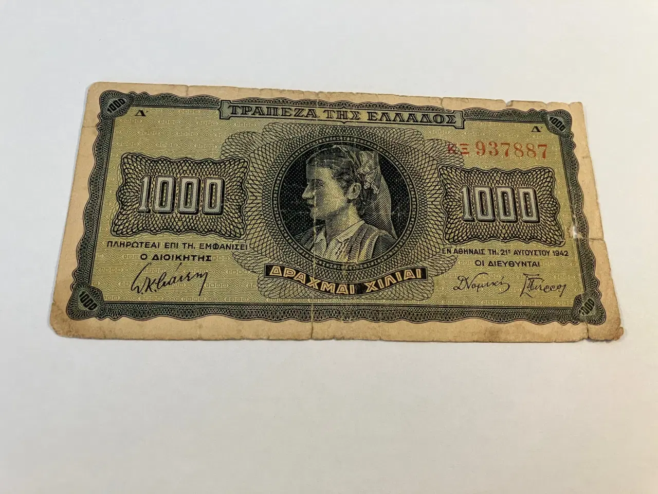 Billede 1 - 1000 Drachma 1942 Greece - Meget dårlig stand