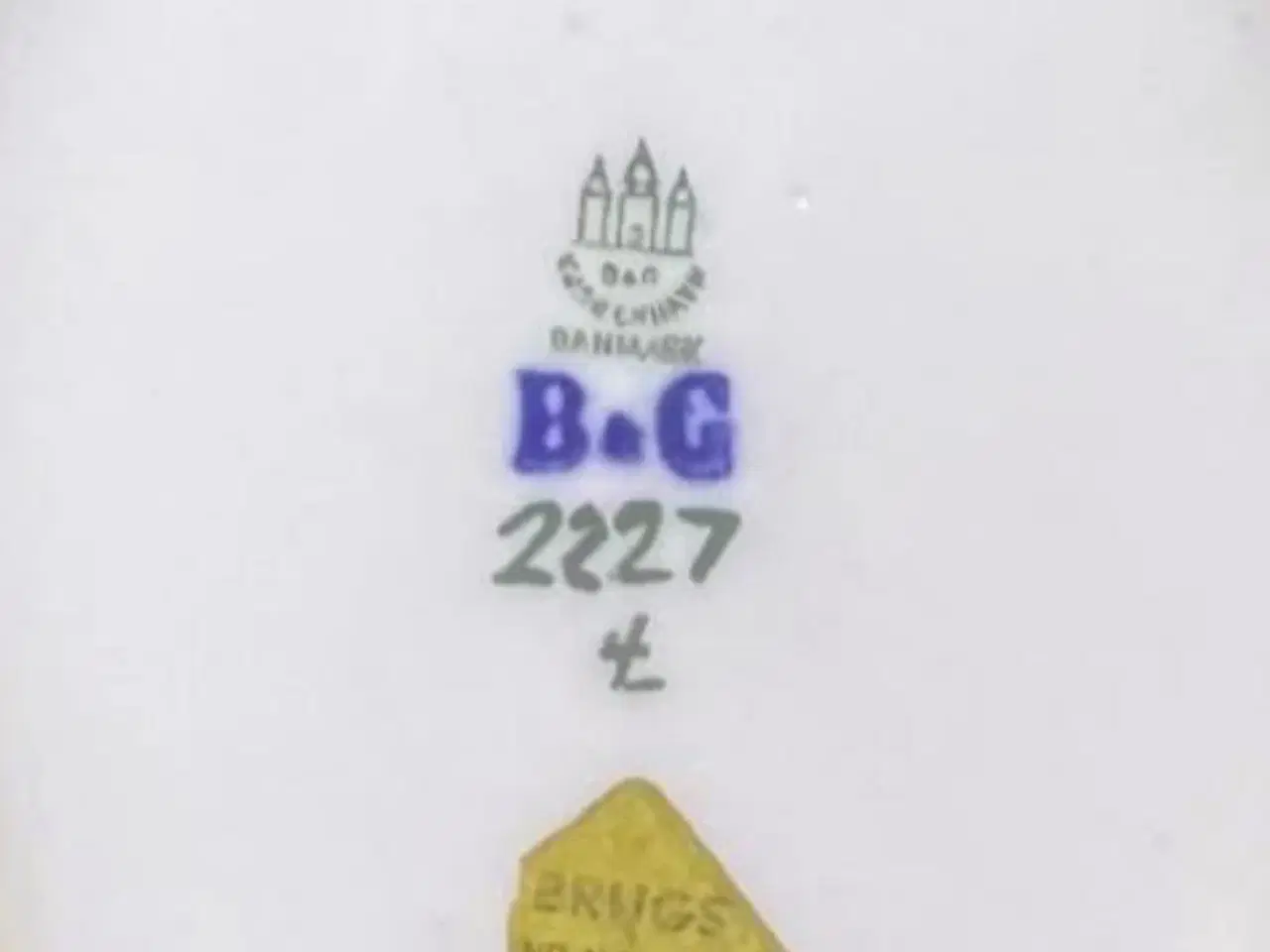 Billede 2 - Sjælden figur Bokser sælges