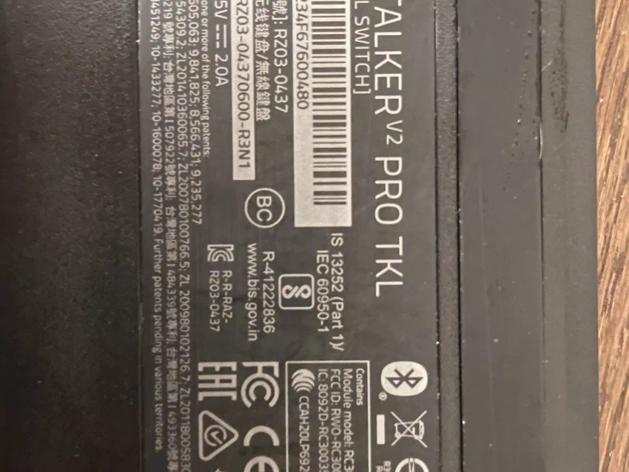 Billede 3 - AOC skræm, Razer tastatur & headet, corshair mus