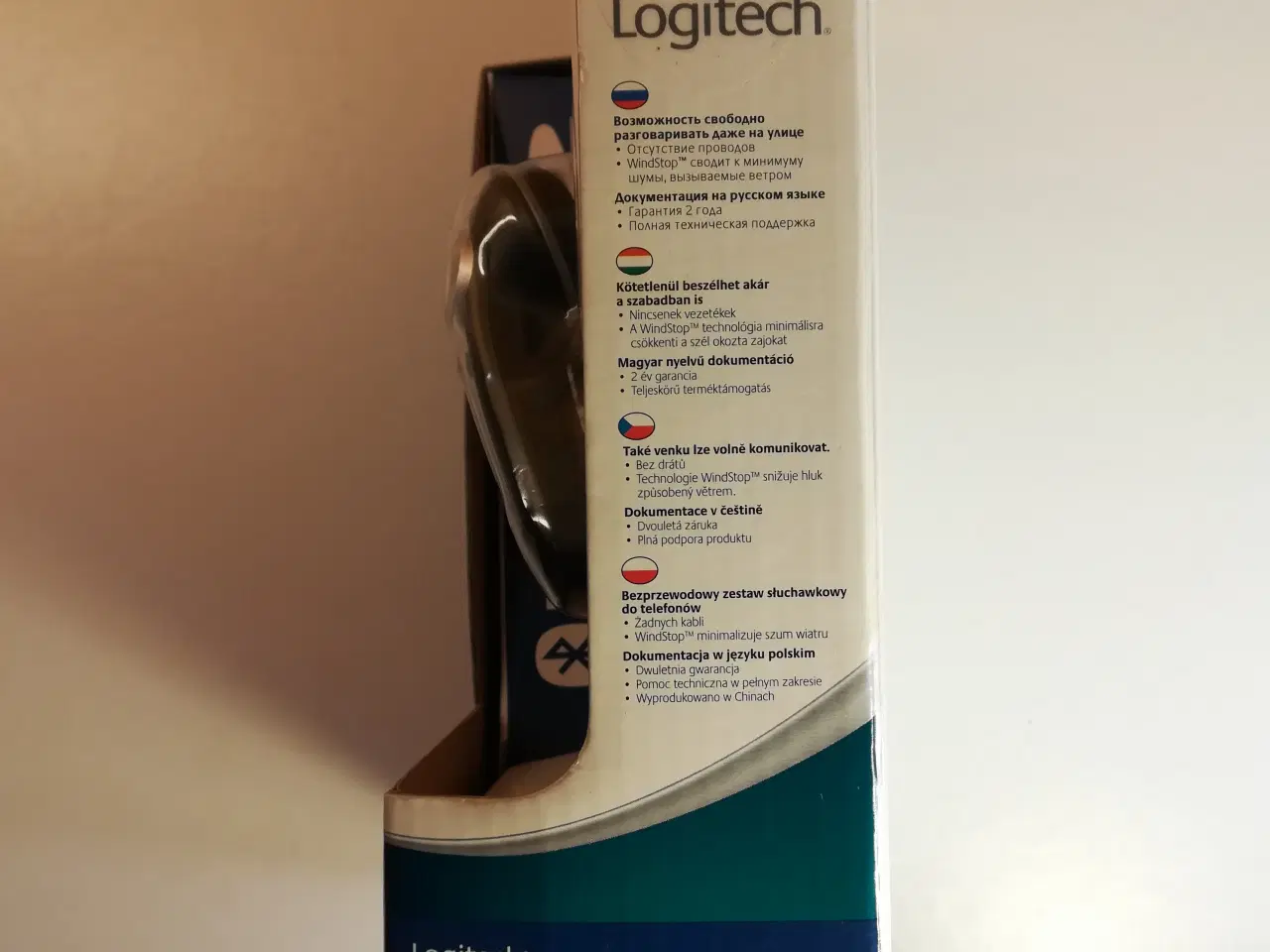 Billede 9 - Logitech Mobile Freedom Headset Bluetooth v1.2