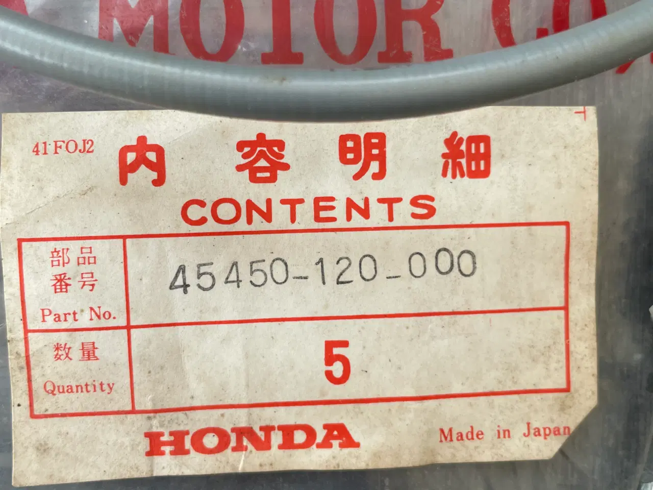 Billede 2 - Honda Monkey forbremse kabel