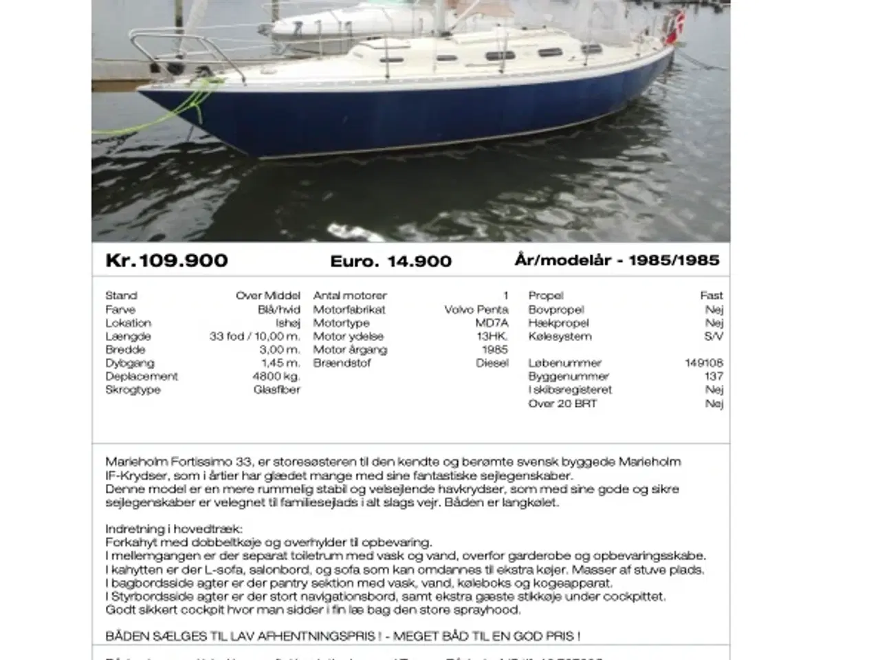 Billede 1 - Vi har ikke plads til båden