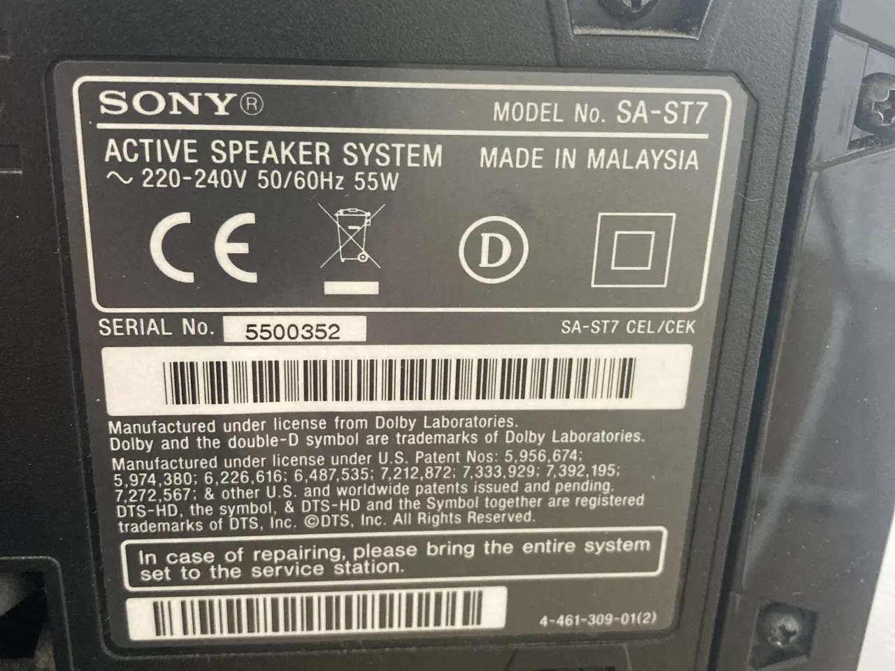 Billede 5 - Sony HT-ST7 Soundbar meget lidt brugt 