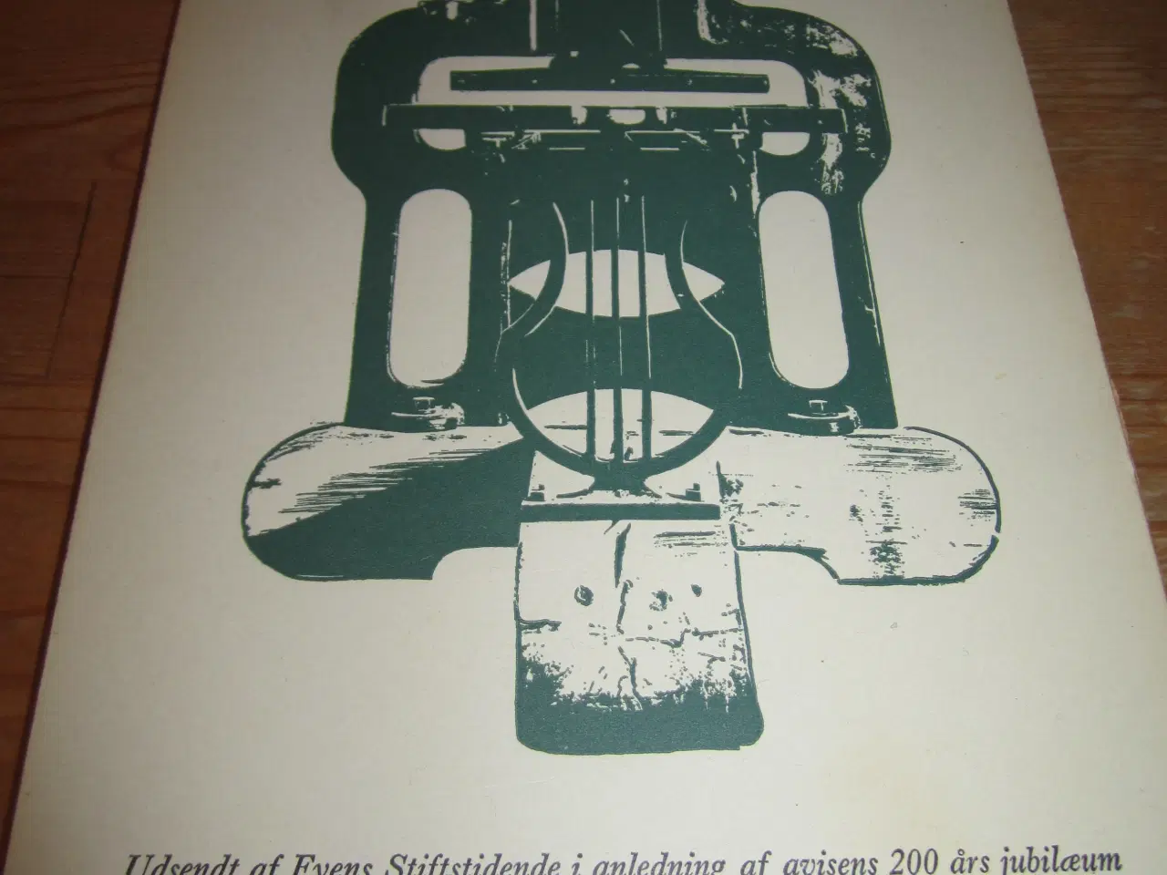 Billede 2 - Mogens Brøndsted: BYD. H.C. ANDERSEN.