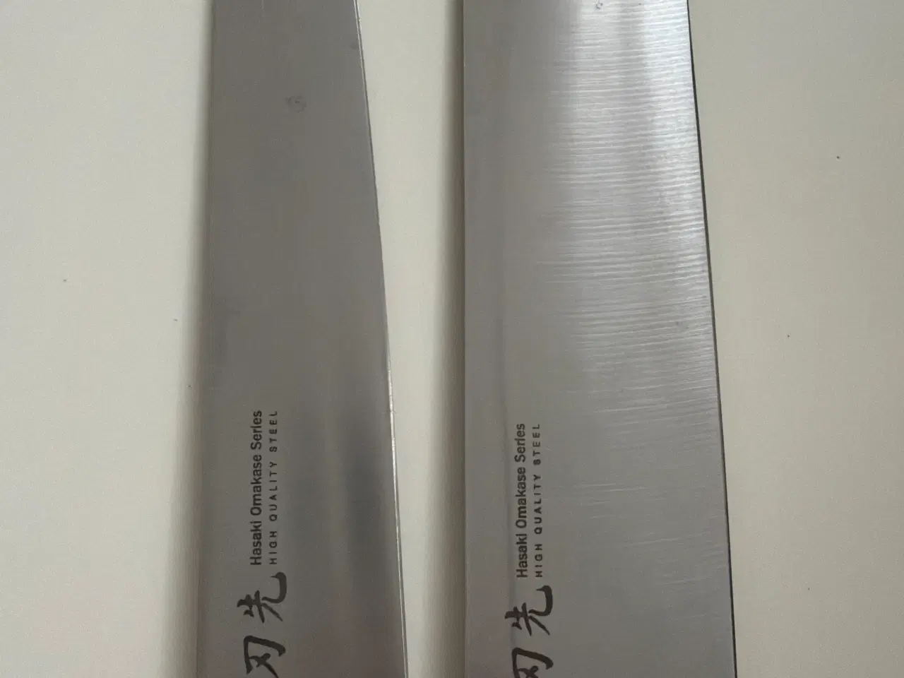 Billede 2 - Hasaki Omakase Series knivsæt