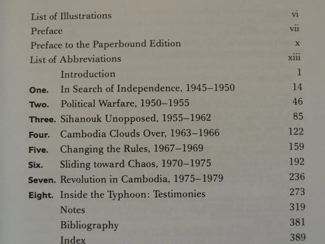 Billede 2 - the tragedy of cambodian history, by david p. chan