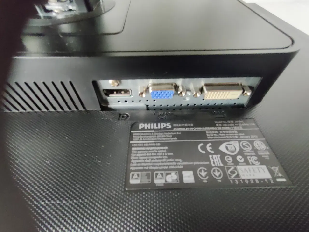 Billede 3 - Philips Brilliance 241B (24")