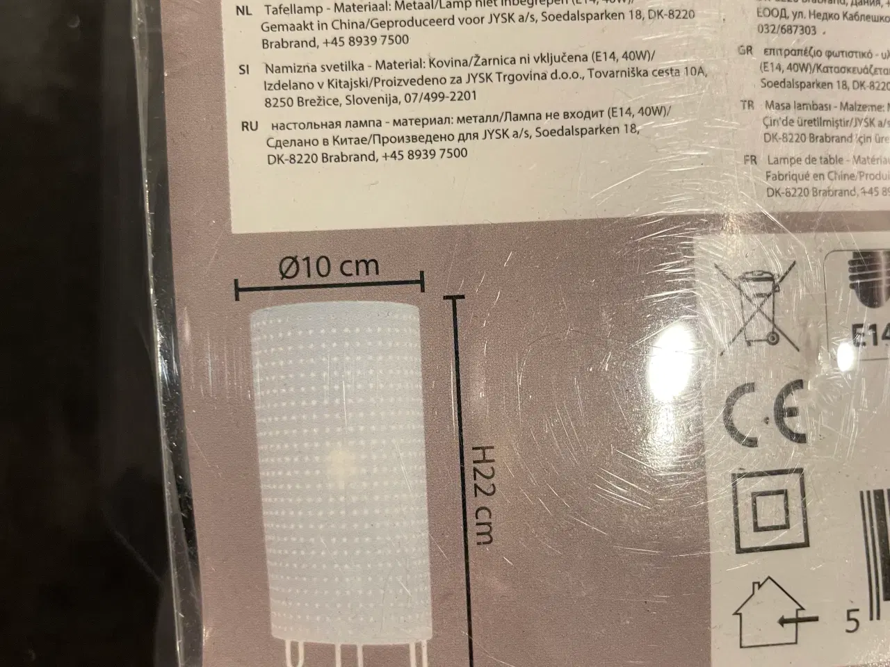 Billede 3 - Ny lampe 