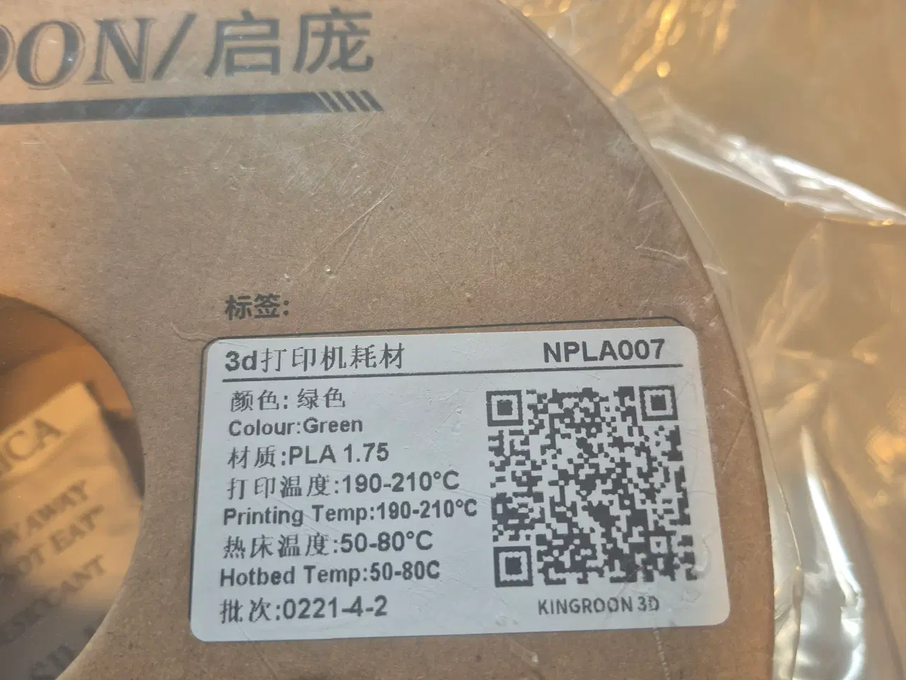 Billede 6 - Filament 1.75mm