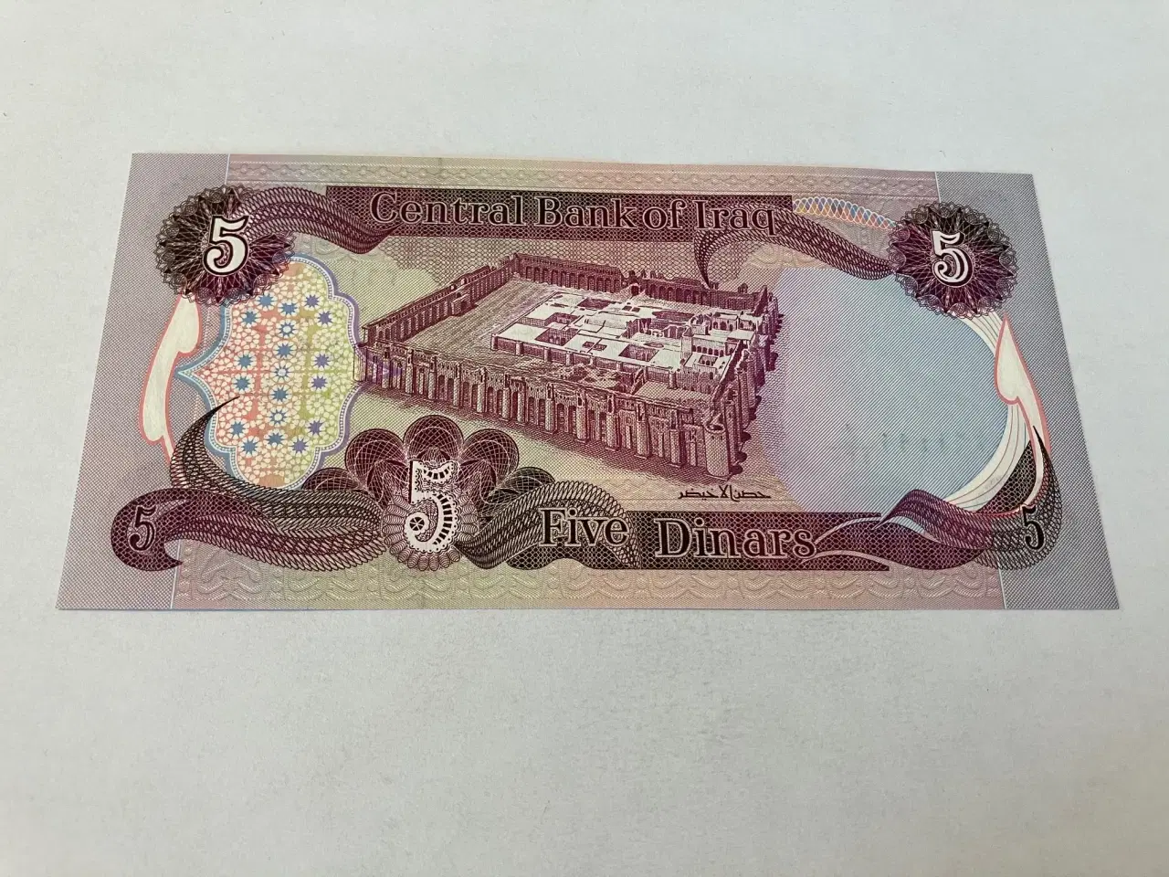 Billede 1 - 5 Dinars Iraq
