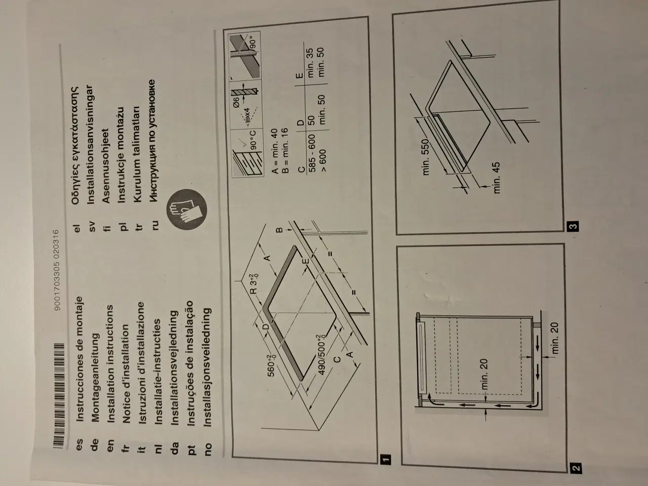Billede 5 - Siemens IQ5000 induktions kogeplader