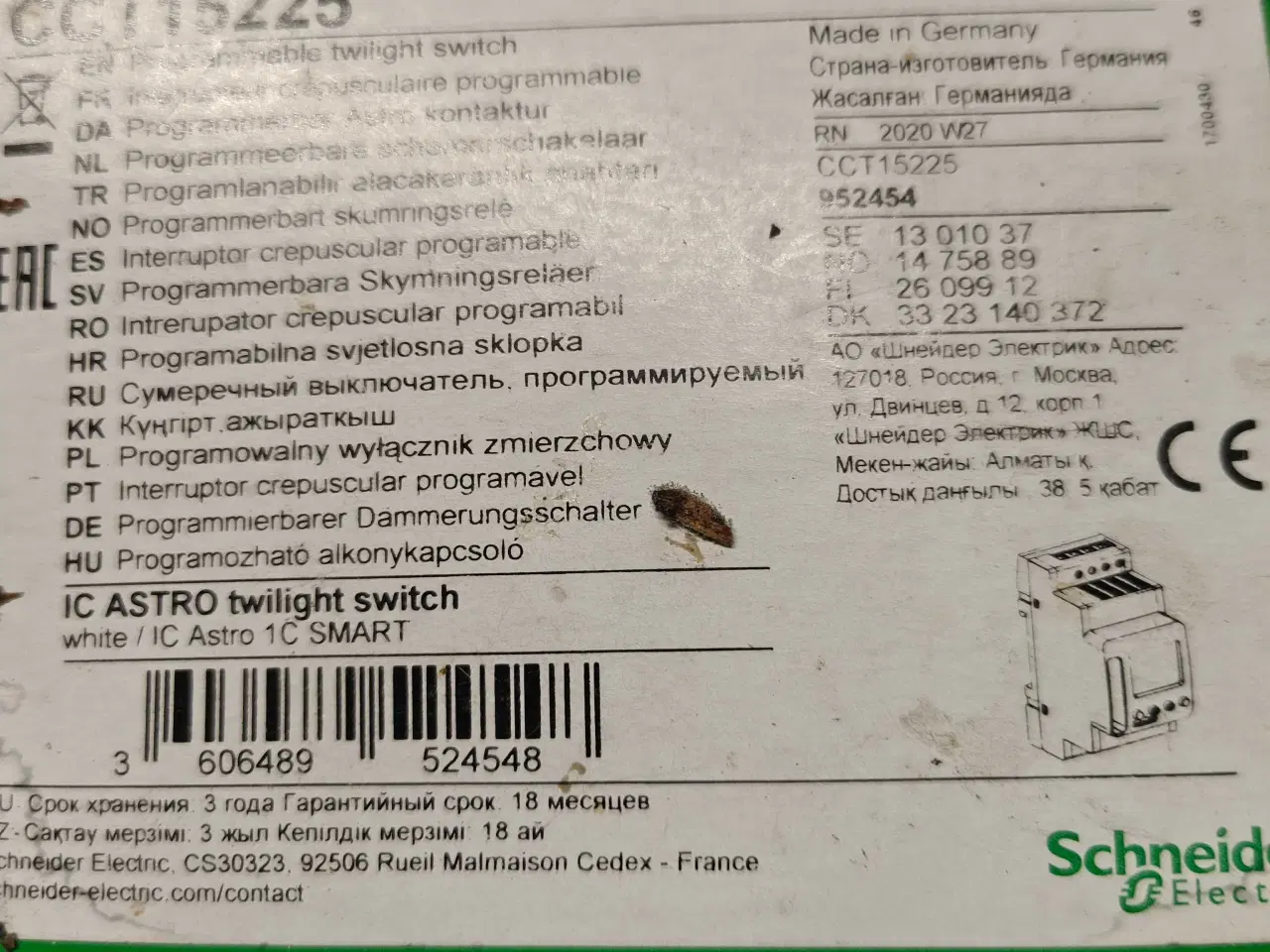 Billede 2 - Elektronisk døgn ur