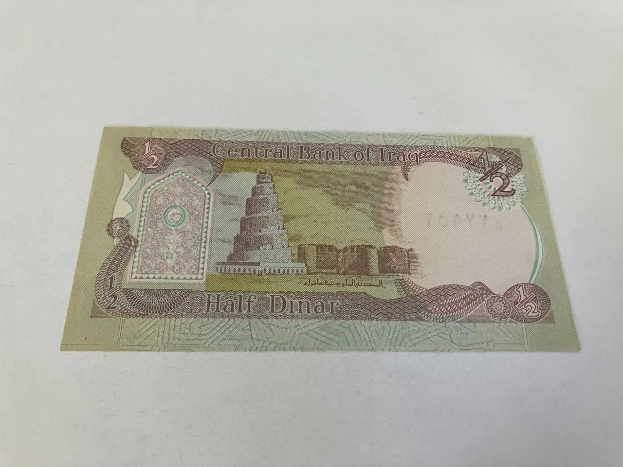 Billede 1 - 1/2 Dinar Iraq