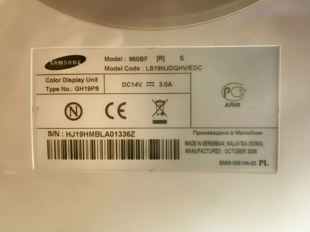 Billede 6 - 19'' Samsung PC skærm