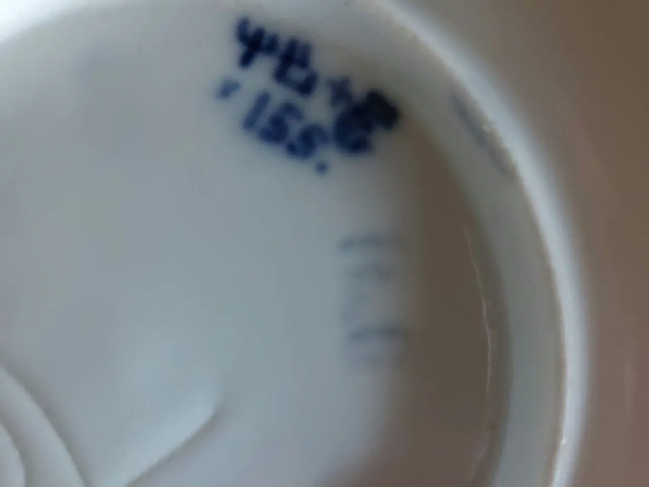 Billede 4 - B&G MINDEPLATTE - kvindernes udstilling år 1895