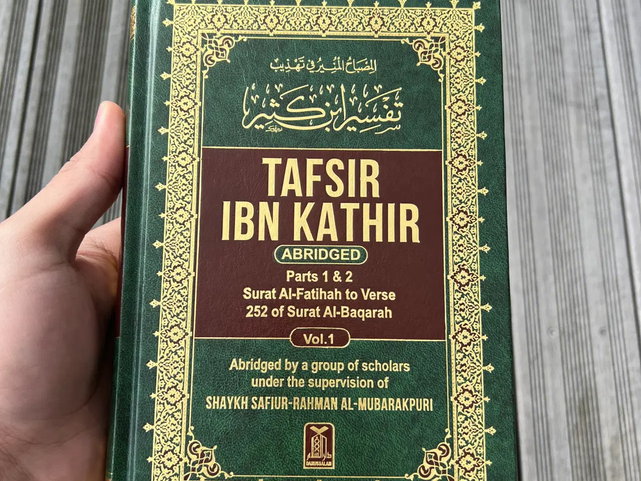 Billede 1 - Tafsir Ibn Kathir (10 bind) 