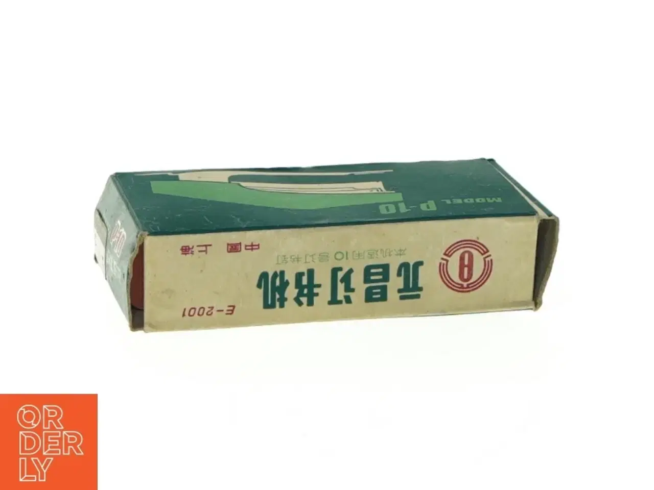 Billede 4 - Klipsemaskine fra Yuen Chong (str. 9 x 4 cm)