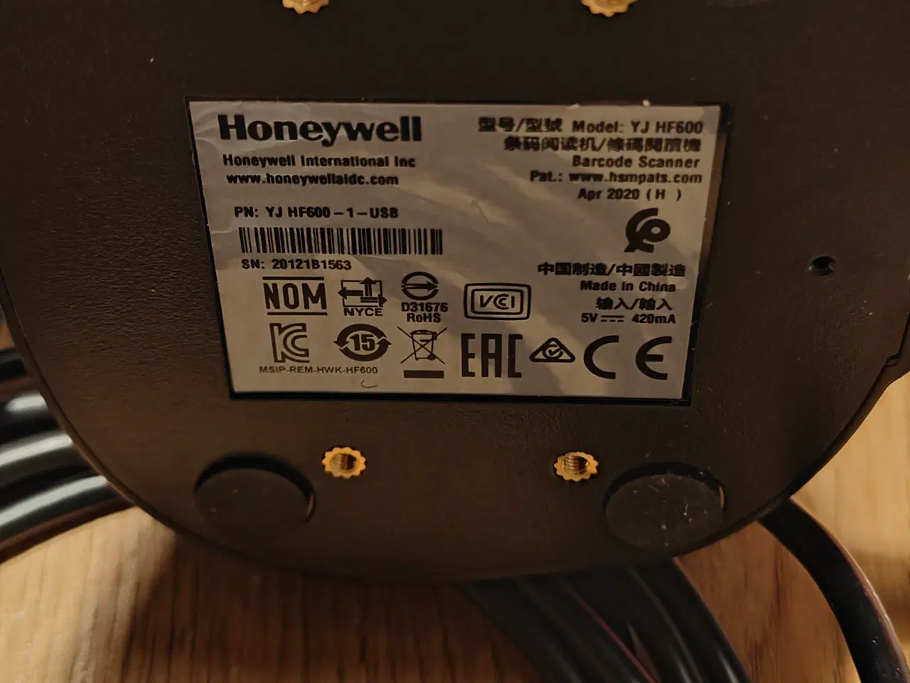 Billede 3 - Honeywell Youjie HF600 scanner