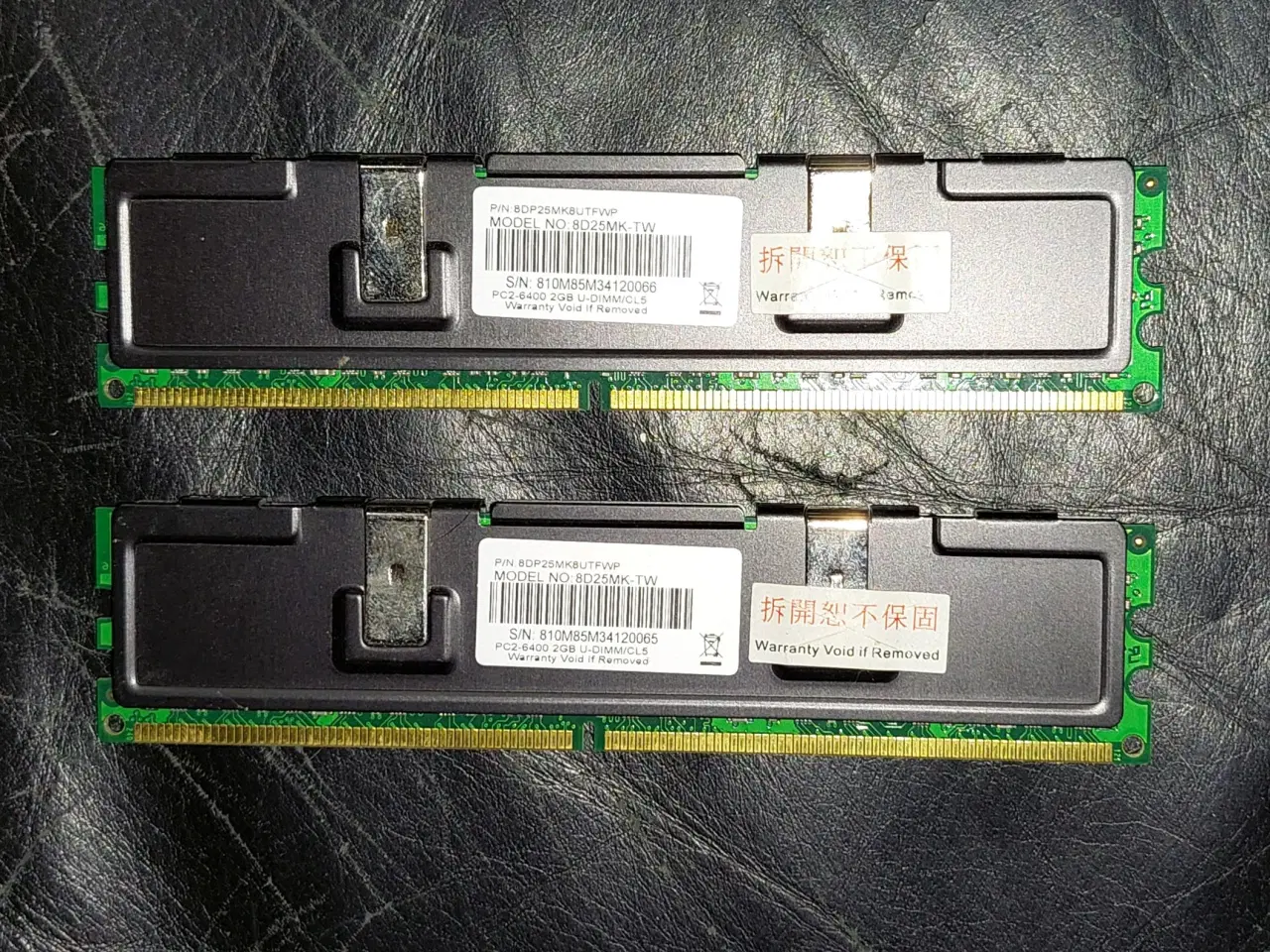 Billede 2 - 2 x 2 gb DDR2 ram