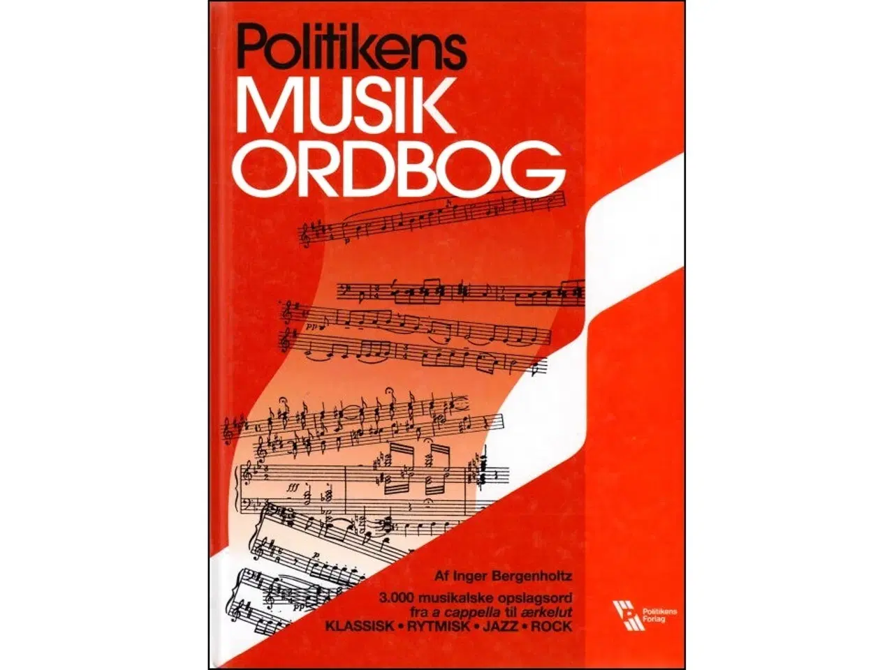 Billede 1 - Politikens Musikordbog