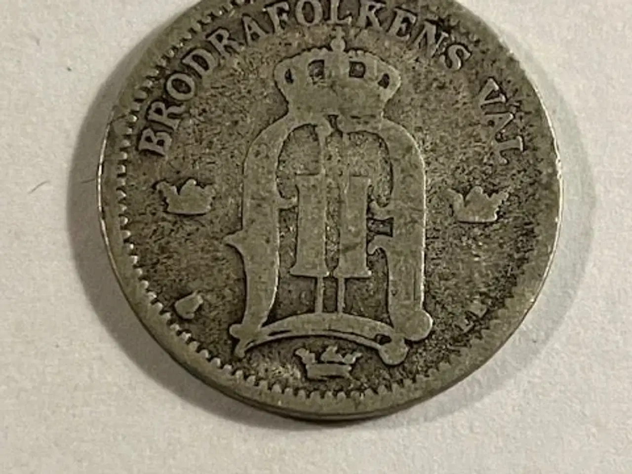 Billede 2 - 25 øre 1896 Sverige