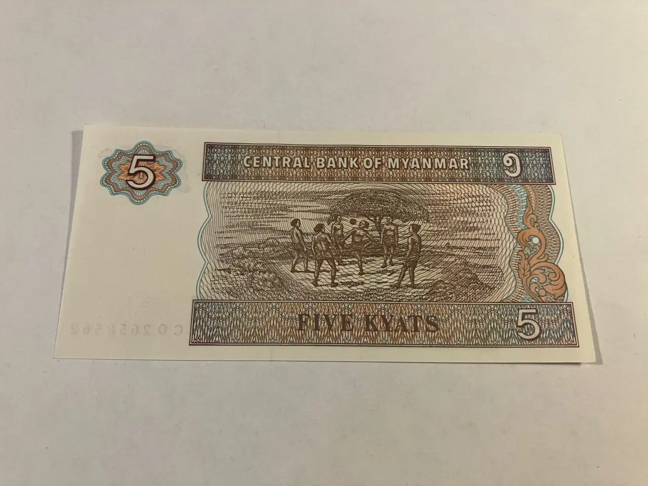 Billede 1 - 5 Kyats Myanmar