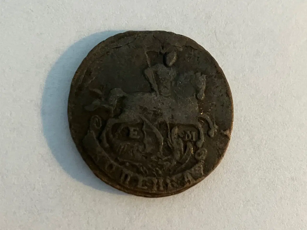 Billede 2 - 1 Kopeck 1795 Russia