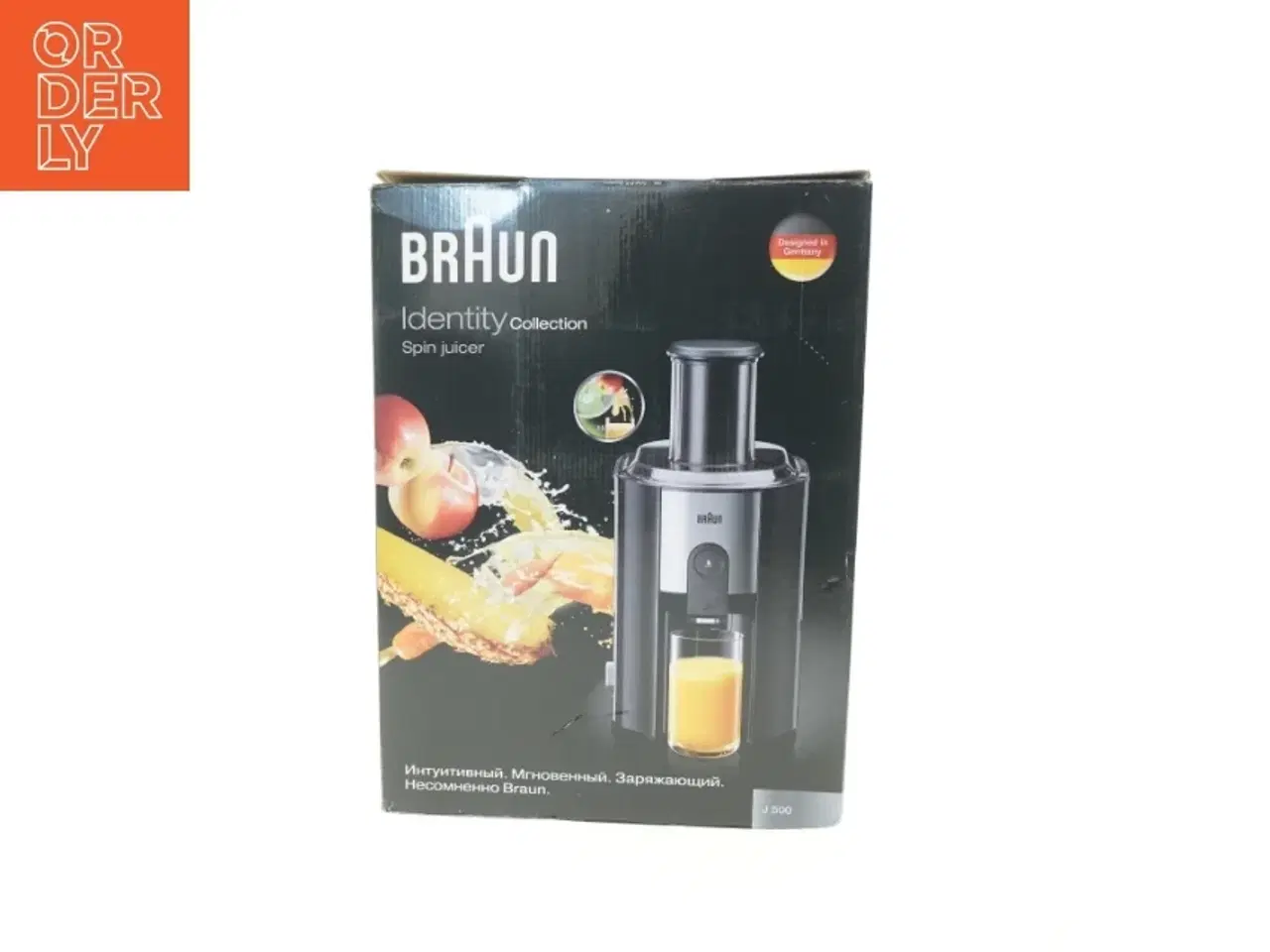 Billede 1 - Juicer fra Braun (str. 27x38x51 cm)
