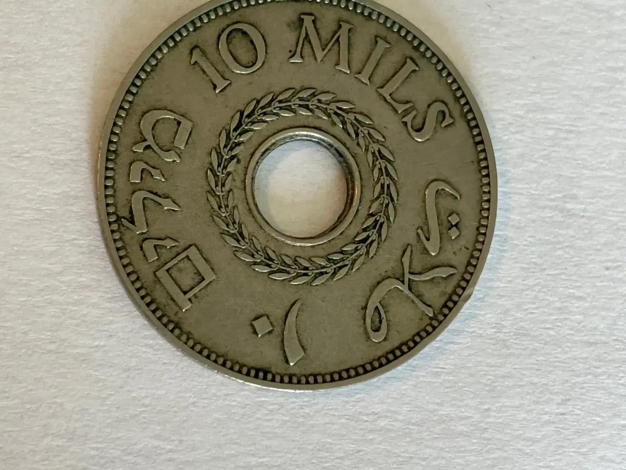 Billede 2 - 10 Mils 1937 Palestine