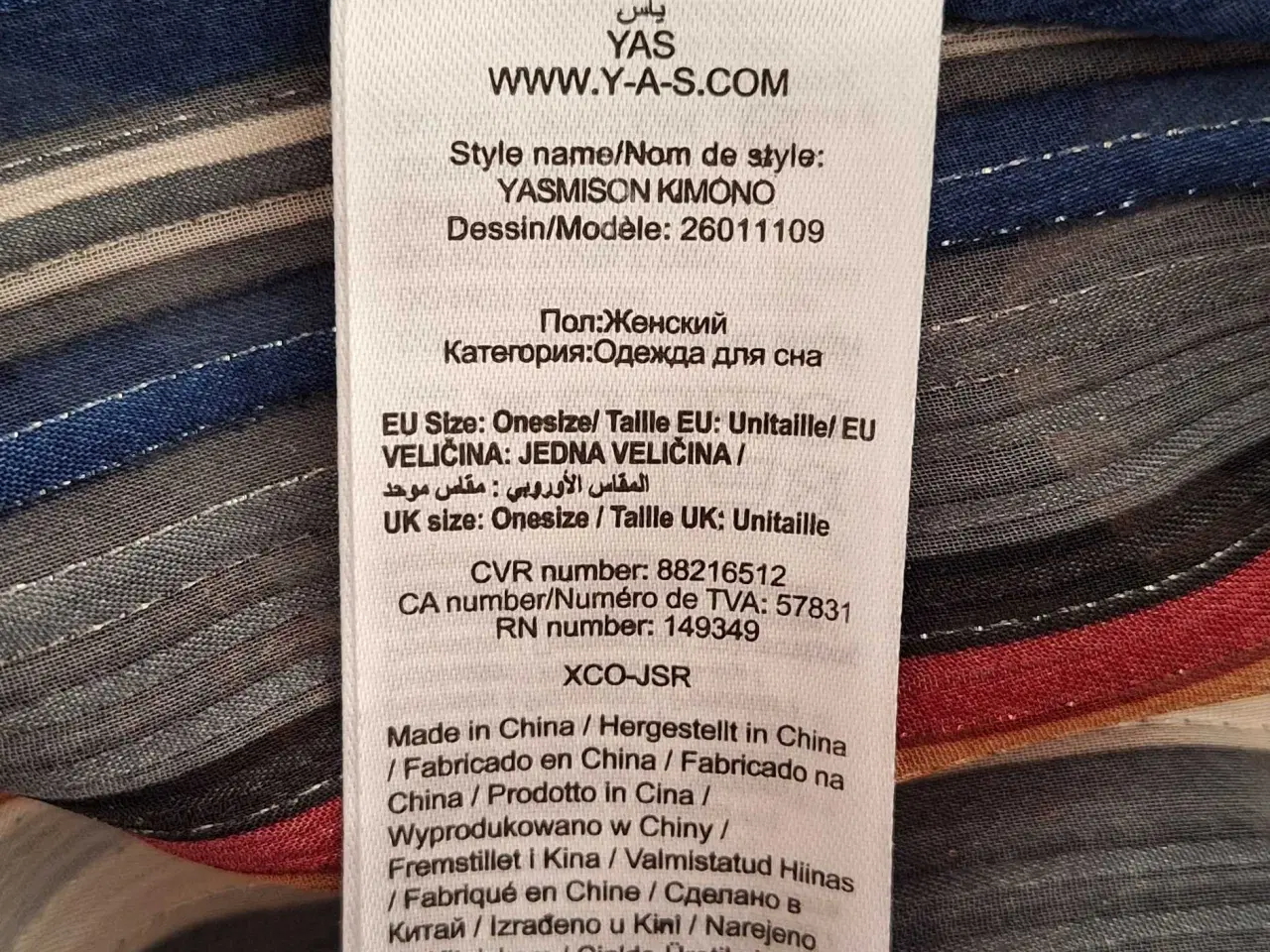 Billede 7 - YAS stribet kimono 