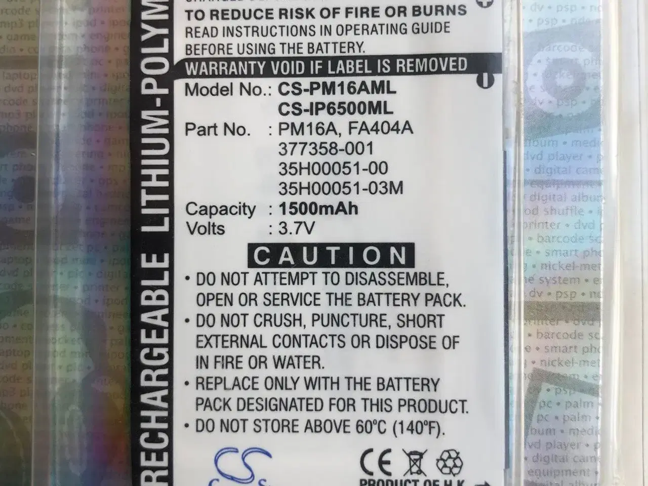 Billede 1 - Lithium batteri til HTC m.fl.